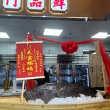 [礼花]多榜 TOP1 的海鲜集市火锅开上海了