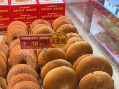 -味多美蛋糕(台湾街店)