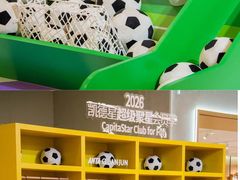 -凯德广场(金牛店)