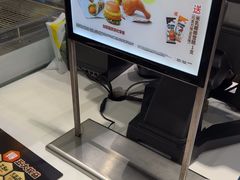 -德克士(前门店)