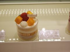 -好利来(健德门店)