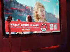 -唱吧麦颂KTV(黄兴步行街店)