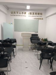 -发饰美男士增发补发假发定制店