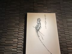 -星巴克臻选(南京金茂览秀城店)