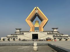 -法门文化景区-合十舍利塔