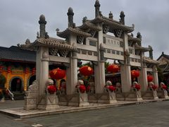 -海南文笔峰盘古文化旅游区