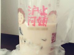 -沪上阿姨·精选茶饮(天长东路店)