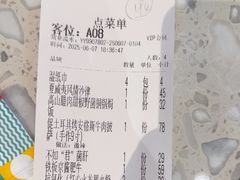 -Aqua Oasis 水天堂(常熟永旺店)