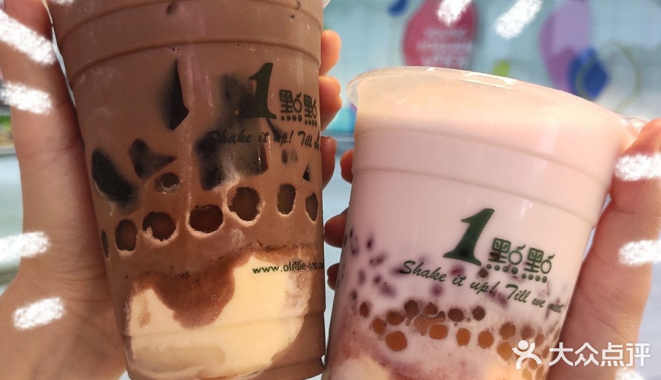 快去喝！史诗神仙之作🍫一点点隐藏菜单！