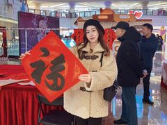 -江南环球港