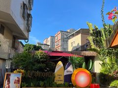 -泰堤坊(淡水体育馆店)