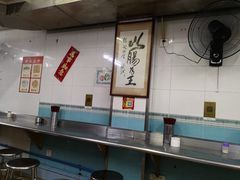 -银记肠粉店(北京路店)