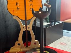 -馋遇江南·精致湖景雅宴(东方之门店)