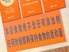 -攀枝花·任德琼·盐边羊肉米线