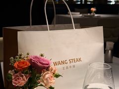 -王品牛排(合肥万象城店)