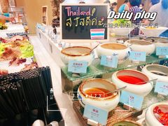 自助调料区-胥城大厦-胥香自助餐厅