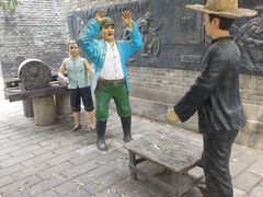 -白洋淀景区