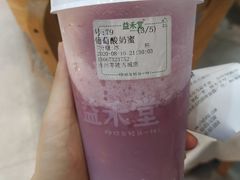 -零陵古城