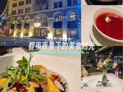 -黑宝石西餐厅(汇励99城市公园店)