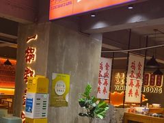 -一只烧鸡公(解放碑店)