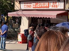 -世记咖啡(氹仔外卖店)