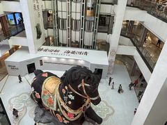 -北京世纪金源购物中心(远大路店)