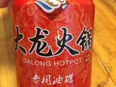 -大龙老火锅·总店(龙头寺店)