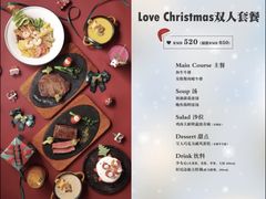 -西堤牛排(南京龙江店)