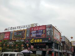 -东晓胜汇里(南洲北路店)