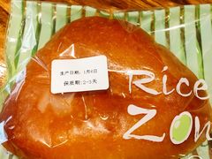 -RiceZone乐食尊纯米面包坊(望京店)