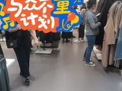 -ZARA(昆明顺城购物中心店)