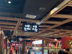 -季季红火锅(长沙步行街店)