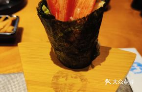 Crab Stick Hand Roll
