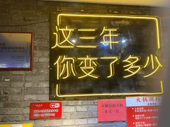 -清真·老金烧烤(奥体中路店)