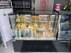 面包甜点陈列柜-CUNS CAKE村上千层蛋糕(一环路东二段140号院店)