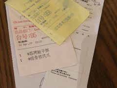 -彩蝶谷美食廊·粤式经典南番顺·铁板烧烤泰风味(广州长隆酒店)