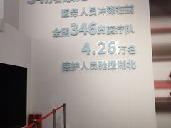 -武汉客厅中国文化博览中心