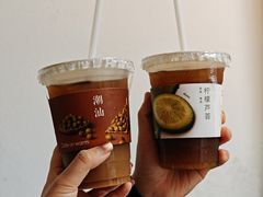 -Cafe on warm(丹霞店)