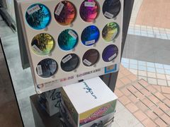 -EYE WEAR(开元地中海商业广场店)