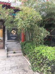 -龙泽日盛医疗美容