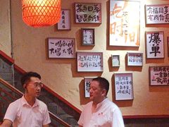 -山四砂锅(钟楼街店)