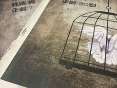 -剧狐剧本杀·月球探案馆(人民广场1号店)