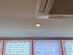 -香友记正宗隆江猪脚饭(首经贸店)