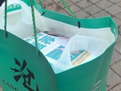 -0317火锅鸡·清真(正达店)