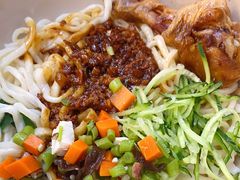 -墩儿大碗宽面(来福士店)