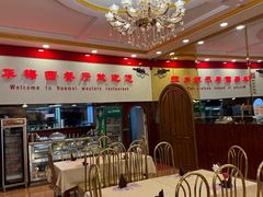 -华梅西餐厅(哈尔滨中央大街店)