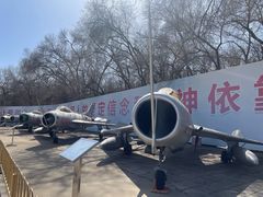 -中国航空博物馆