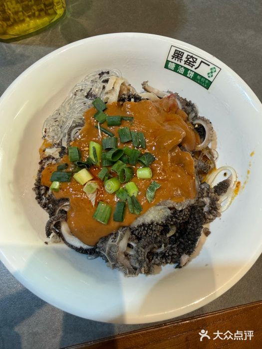 黑窑厂糖油饼烤鸭·清真菜(黑窑厂街店)图片