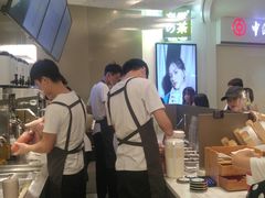 -奈雪的茶(市百一店)