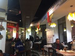 -关二哥烧烤(王家湾店)